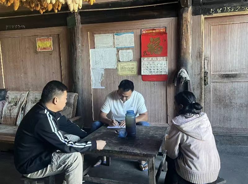 德宏人社：精准高效兑付一次性交通补助
