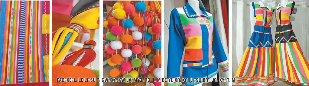 1703493234647408.jpg 微信截图_20231225163308.jpg