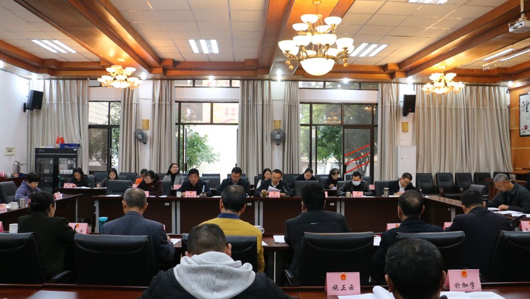 州人大常委会党组(机关党组)理论学习中心组开展主题教育第4次集中学习