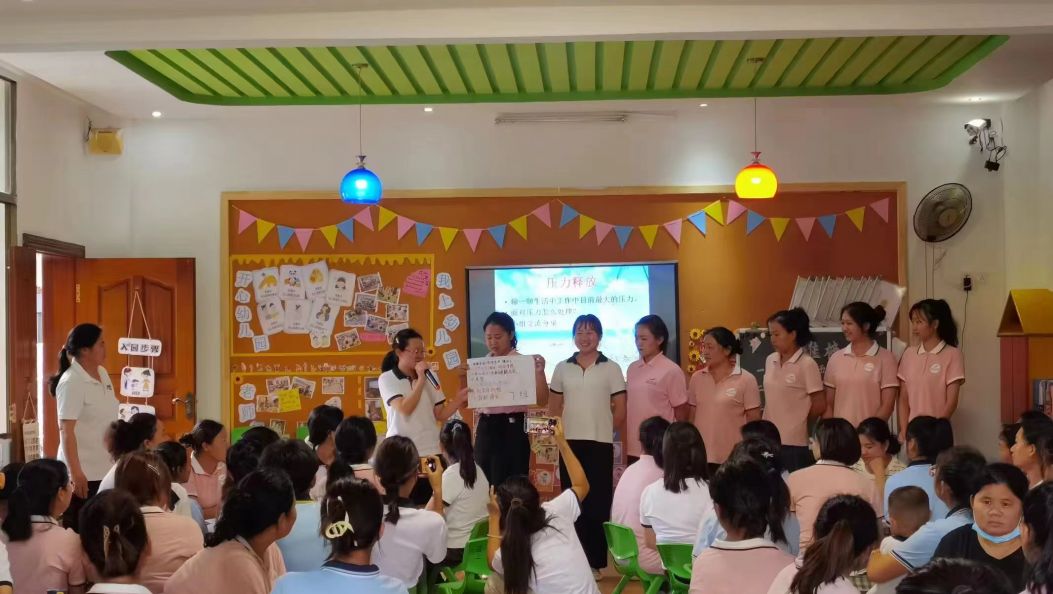 主题教育·办实事解民忧促发展丨瑞丽市总工会：不断加大对职工心理关爱服务力度
