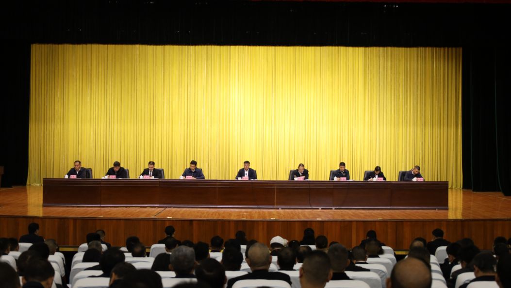 德宏州“清廉云南”建设总结推进会强调：以久久为功的韧劲抓好“清廉云南”建设