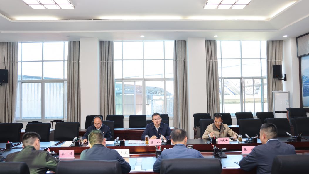 姜山参加所在党支部主题教育专题组织生活会时强调：锤炼忠诚干净担当的政治品格 在建设德宏模范机关上走在前作表率