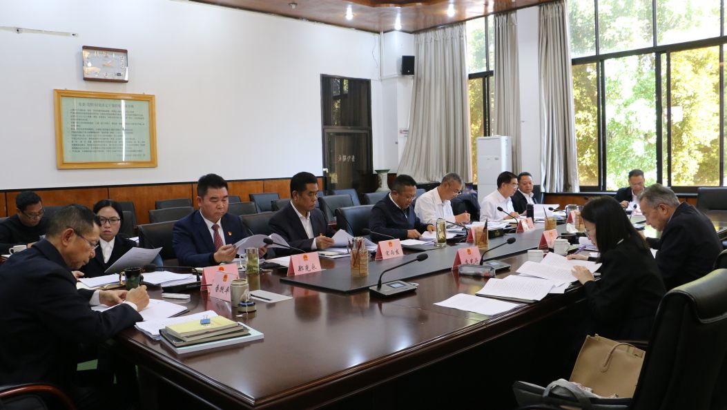 州人大常委会党组班子召开主题教育专题民主生活会