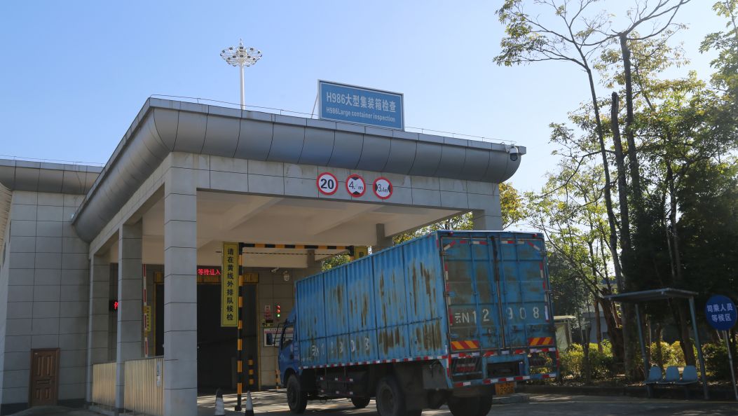 主题教育·办实事解民忧促发展丨德宏持续加快智慧口岸建设