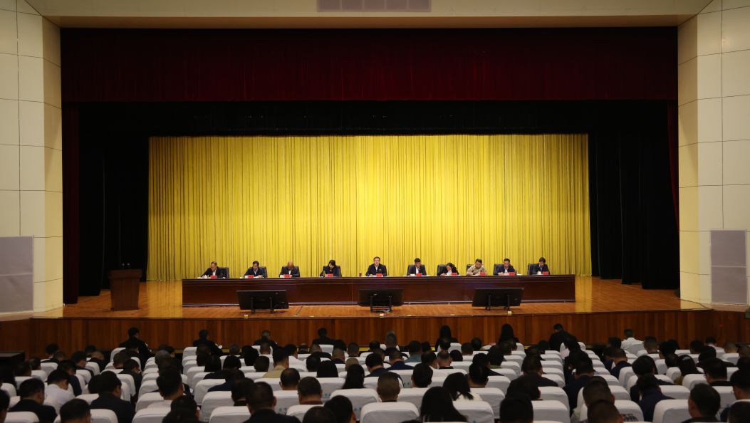 德宏州纵深推进清廉云南建设暨全州正风肃纪警示大会强调：深学细悟笃行习近平总书记关于党的自我革命的重要思想  举全州之力打造清廉云南建设德宏高地