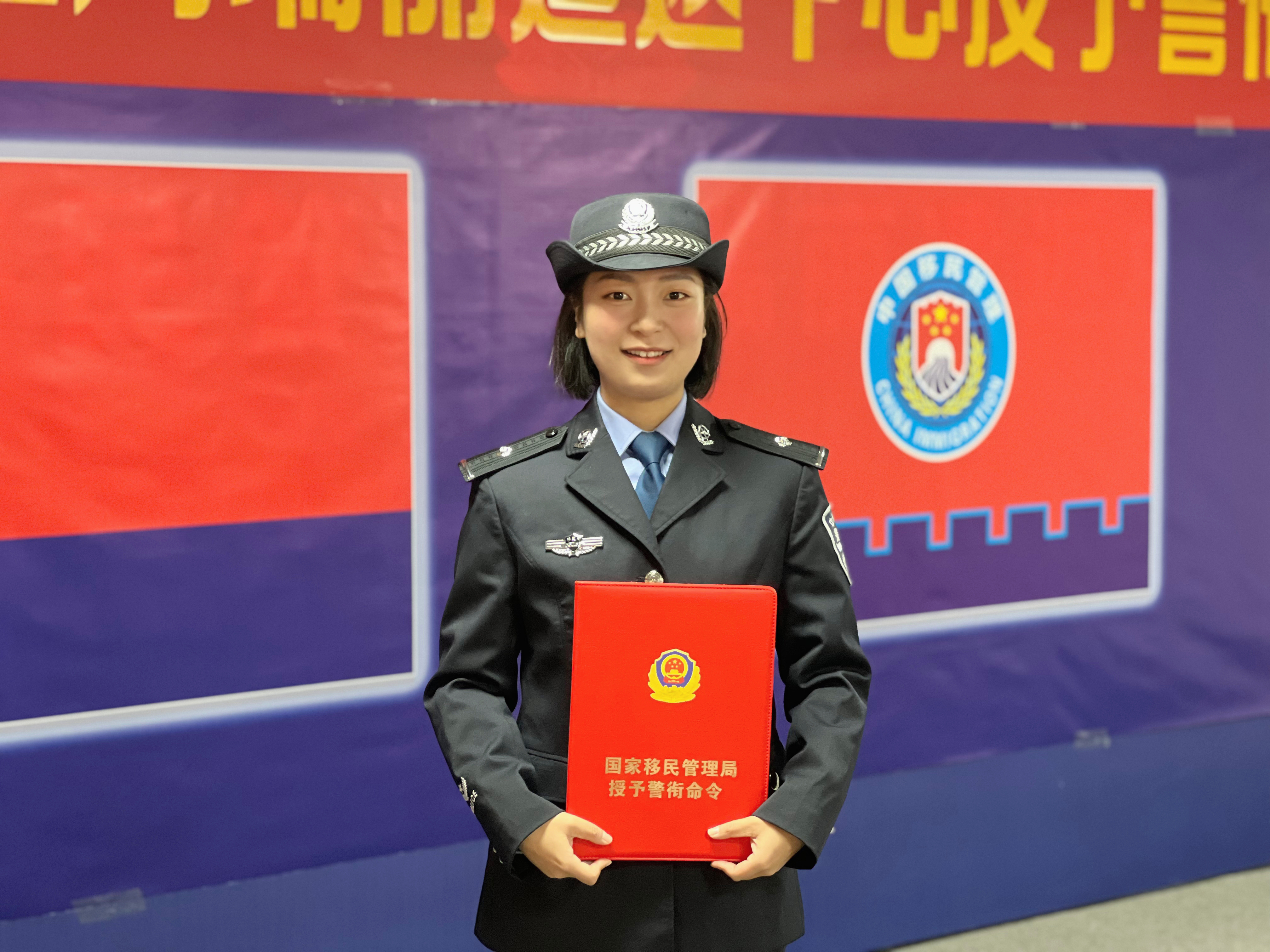 黎蕾要永远向阳