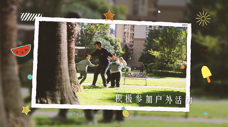 尽早发现和干预 儿童健康正当时