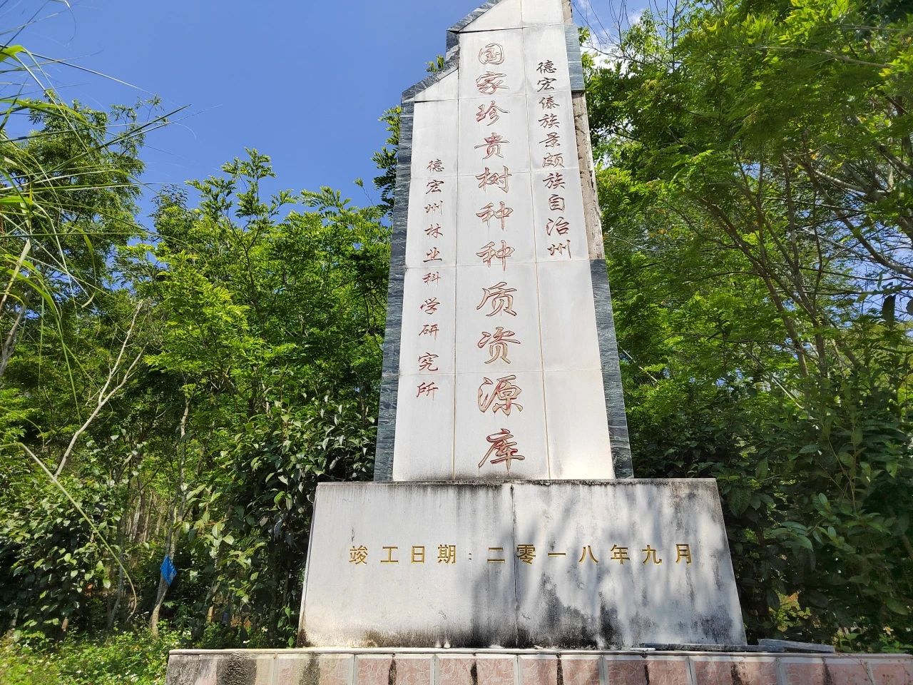 微信图片_20240523152444.jpg