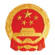 德宏老干