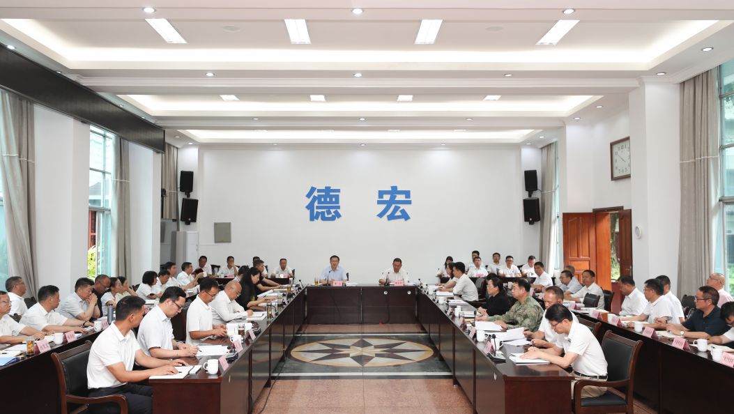 姜山主持州委理论学习中心组集中学习强调：​持续巩固民族团结宗教和顺社会和谐良好局面