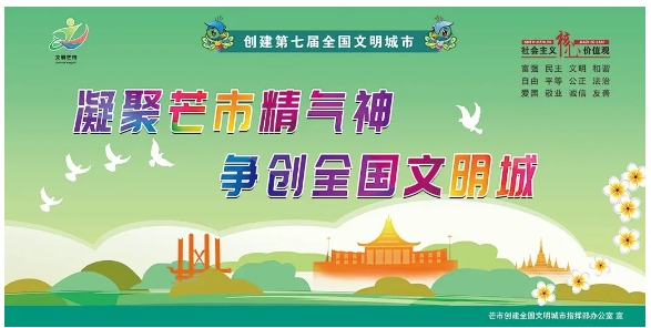 微信朋友圈发这些，涉嫌违法违规