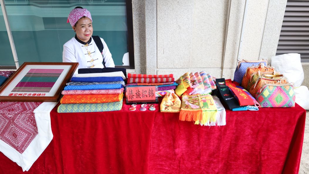 2024年“文化和自然遗产日”非遗宣传展示活动启动