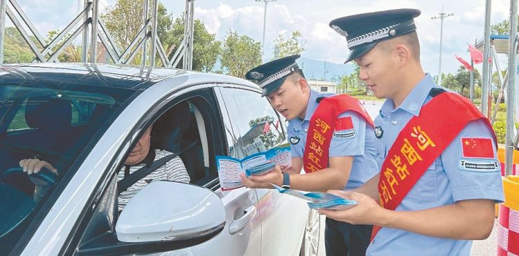 微信截图_20240627154906.jpg