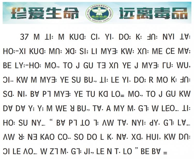 微信截图_20240627154816.jpg