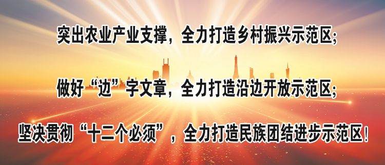 微信截图_20240627162052.jpg