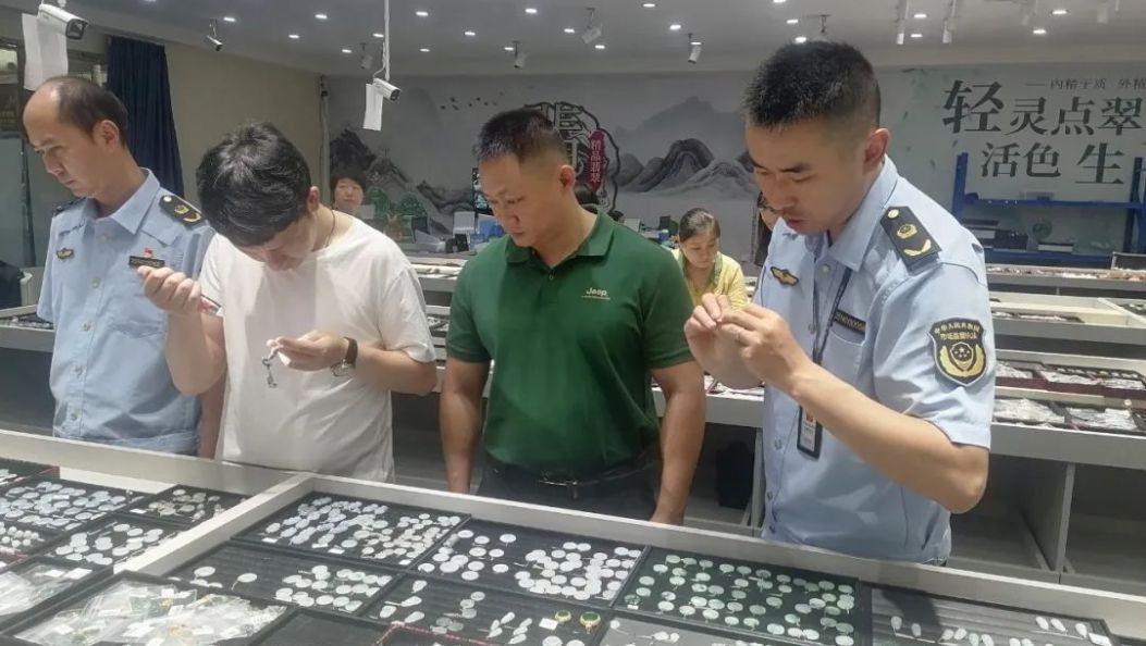 瑞丽：综合施策 多方维权 助推珠宝行业有序发展