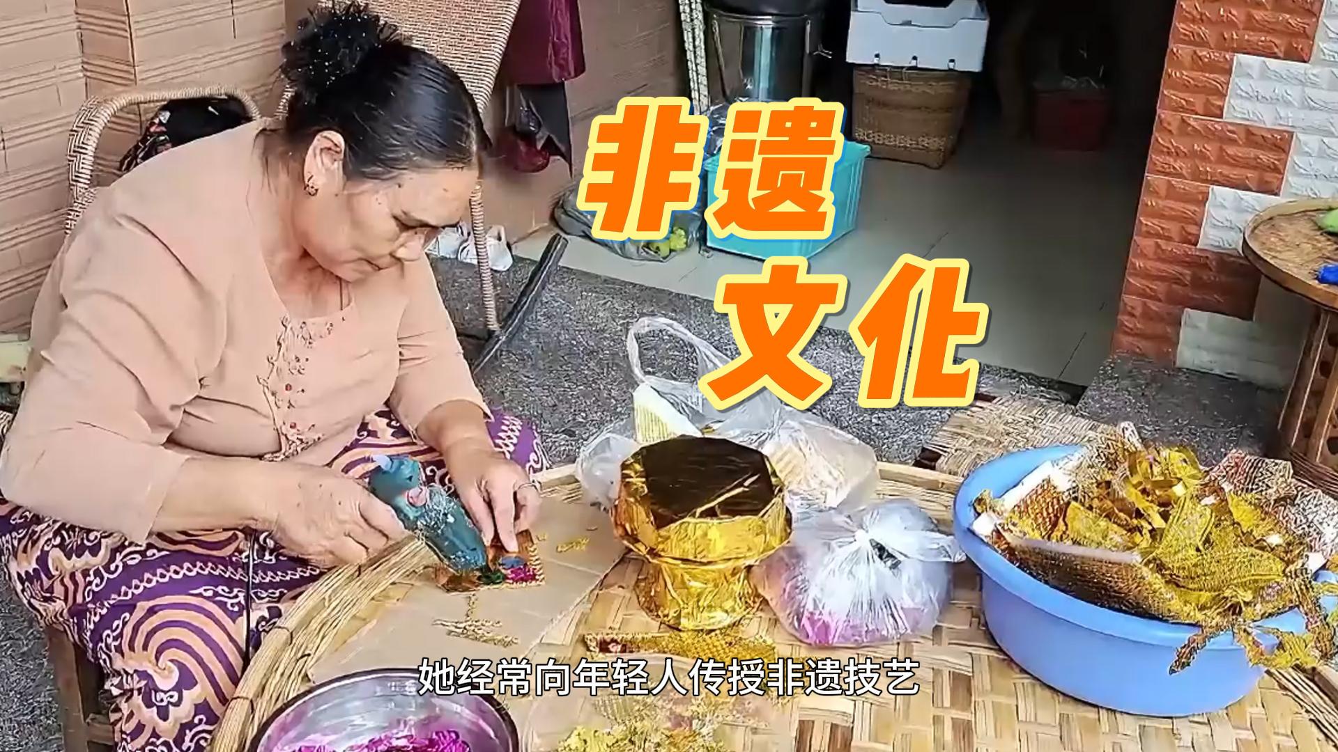 多才多艺的瑞丽非遗传承人岳喊爱