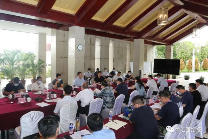 州委常委会召开会议强调：凝聚起“建设好美好家园、维护好民族团结、守护好神圣国土”的奋进力量