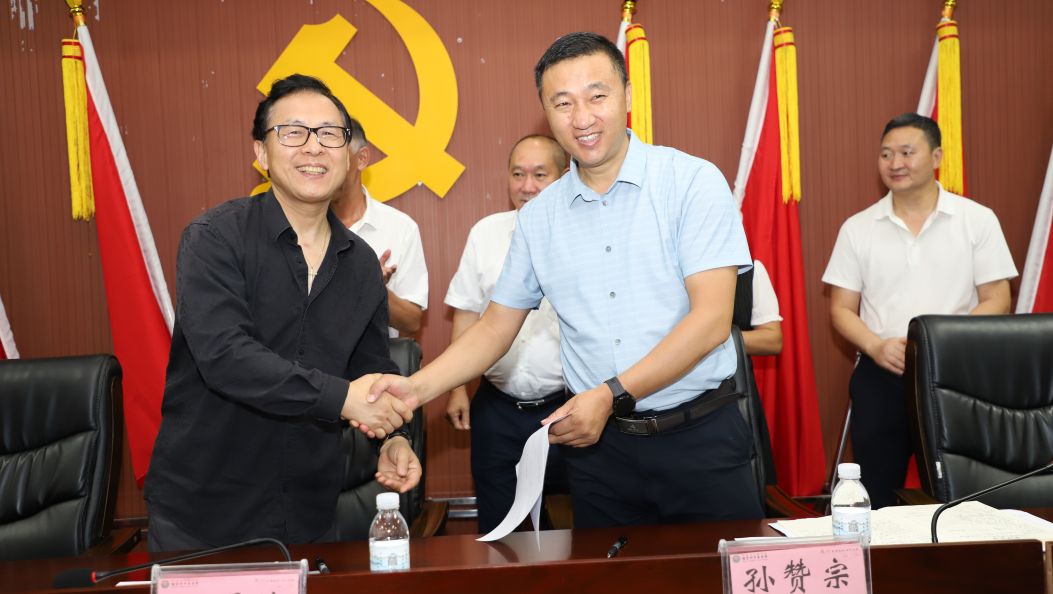 上海市名中医吴耀持专家团队工作站落户德宏