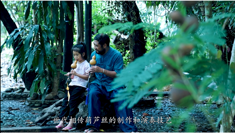 这里是德宏 | 葫芦丝：源自傣族人民的浪漫