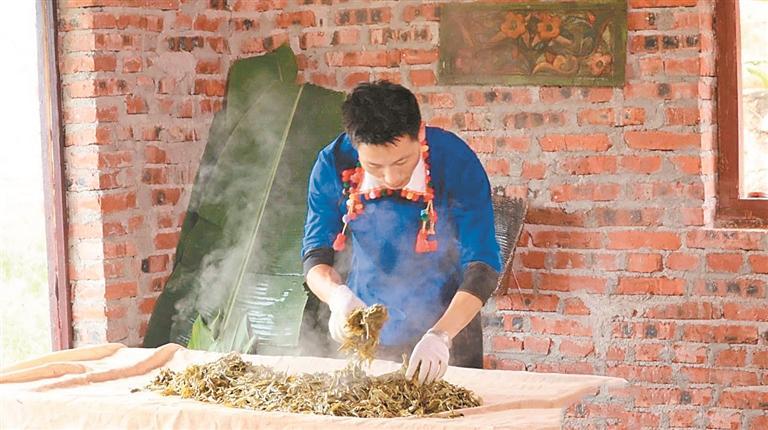 酸茶飘香德昂山