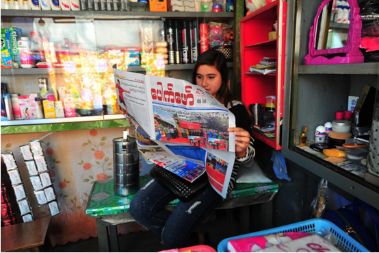 主流媒体应发挥地缘优势向国际传播发力