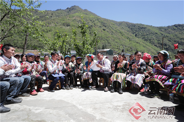 同心浇灌民族团结进步幸福花——云南民族团结进步事业繁荣发展综述