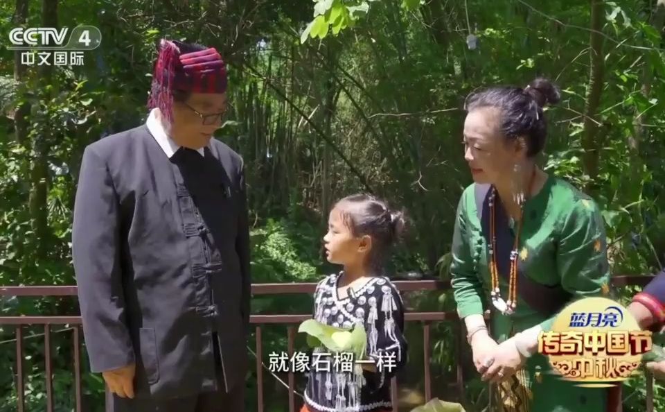 《传奇中国节——中秋》