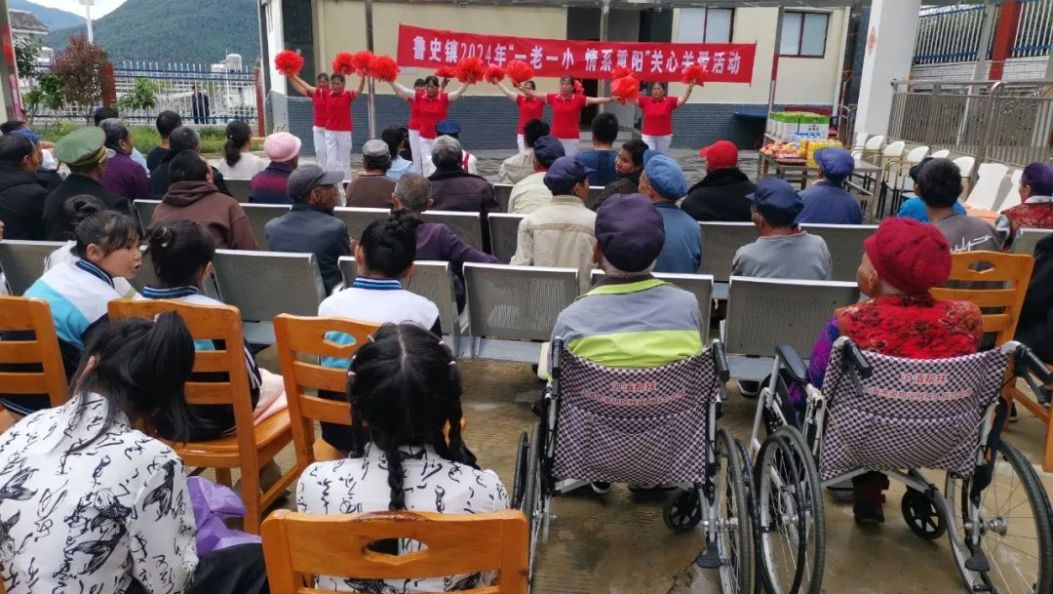 【网络中国节.重阳】鲁史镇“一老一小”唱响重阳欢歌