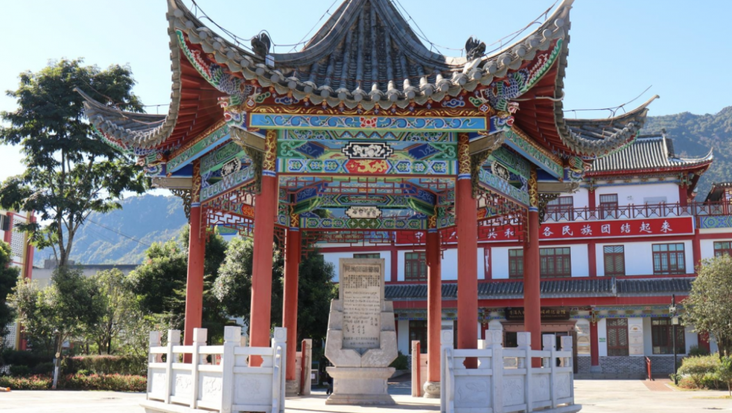 石榴树下的民族团结乐章丨牢记总书记嘱托 同心同德跟党走