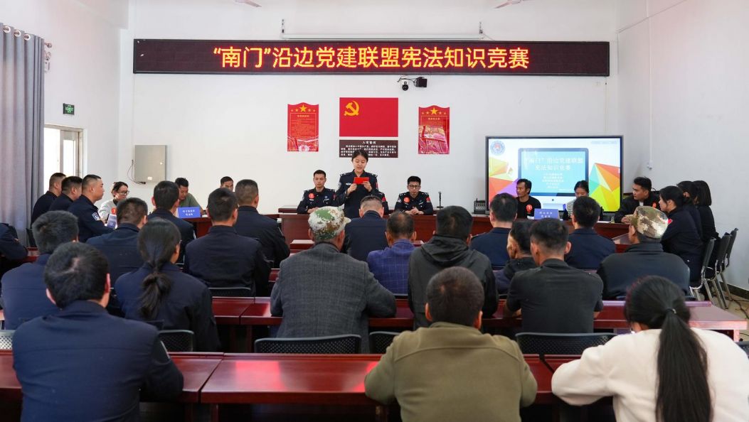 宪法宣传周 | 比脑力、拼速度、赛胆识！这场宪法知识竞赛很“燃”！