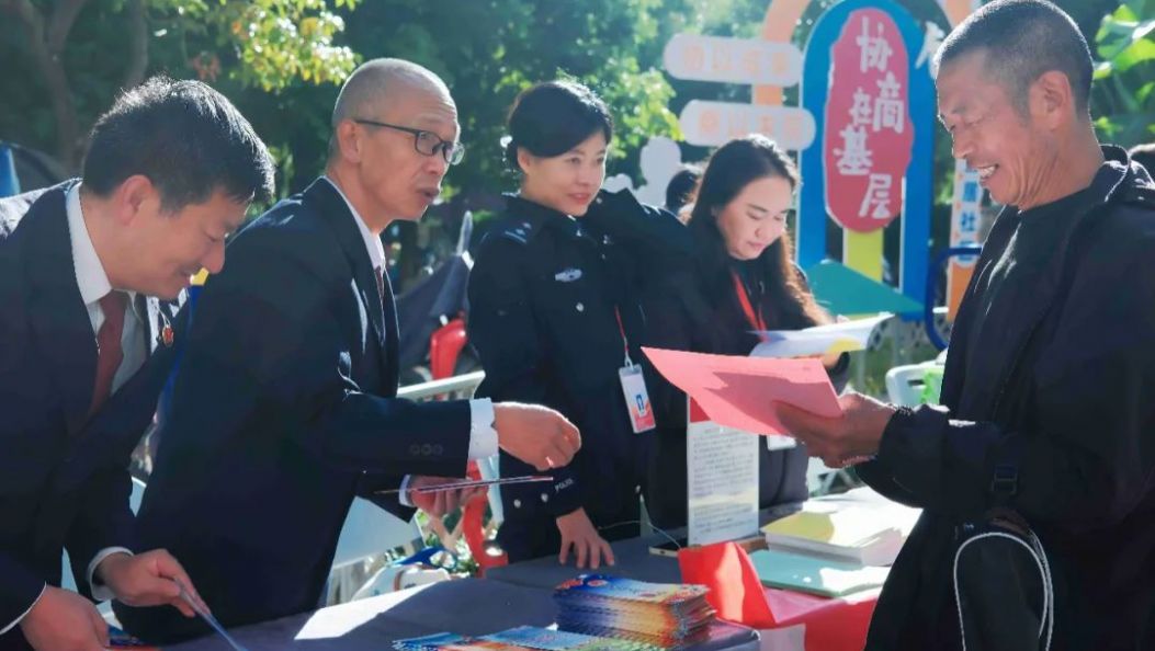 国家宪法日 | “法”进社区，精彩呈“宪”