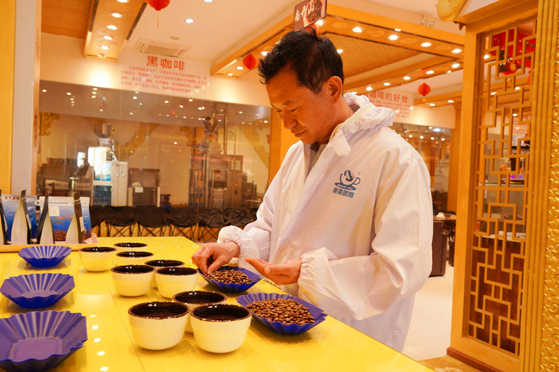 【智汇德宏 英才兴边】山云辉：从种子到杯子，一个人与咖啡的故事有多长？
