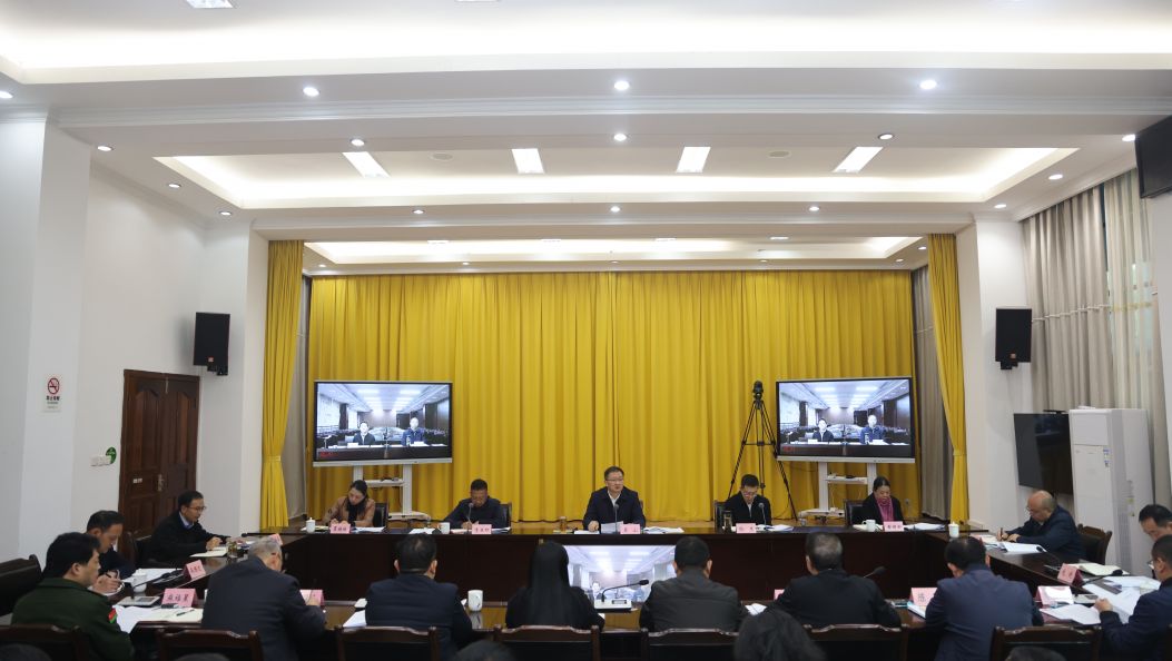 ​姜山主持州委理论学习中心组集中学习时强调：持续深化拓展整治形式主义为基层减负 激励全州广大党员干部担当作为、干事创业