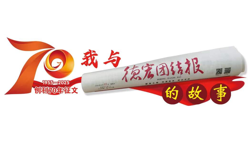 征文 | “草根文人”的引路人