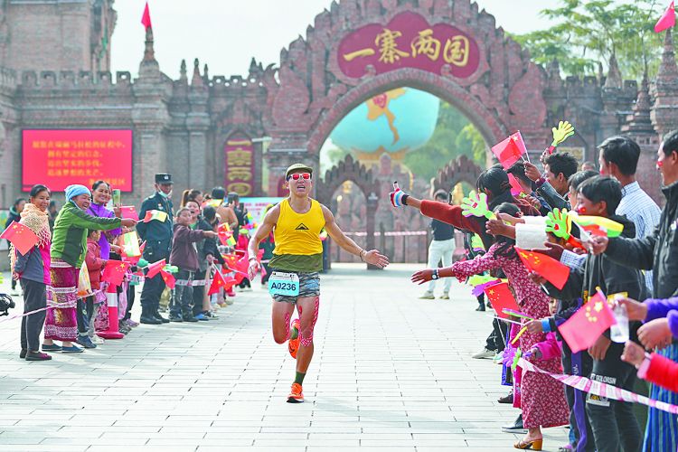 德宏州“十四五”教育体育事业硕果累累