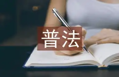 “向日葵”普法 让未成年人向上更向阳！