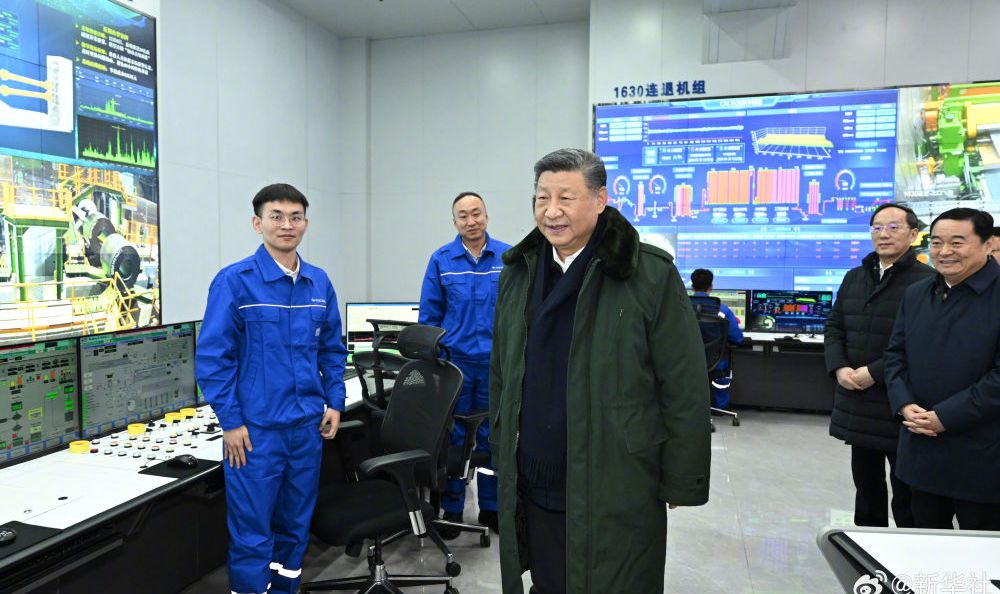 习近平：钢铁产业是我们国家的重要基础产业，实体经济是国民经济的根基所在