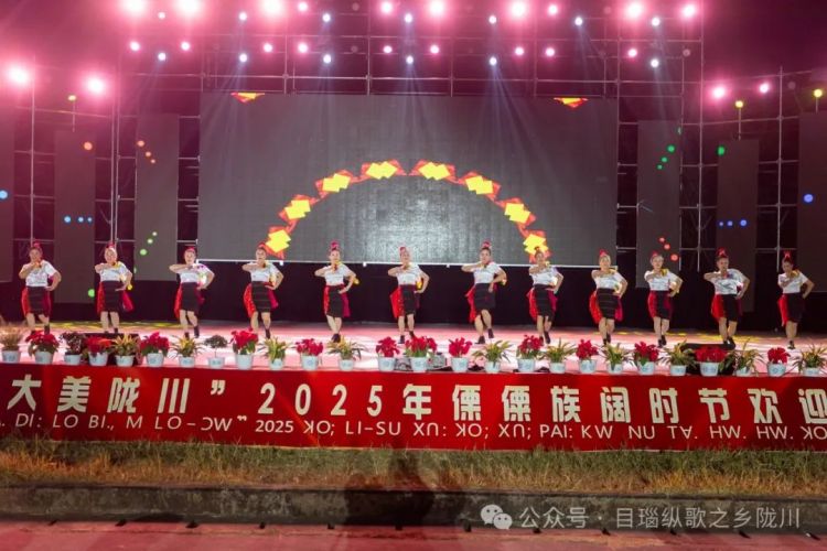 网络中国节·春节丨阔时节晚会“下火海”，太震撼了！