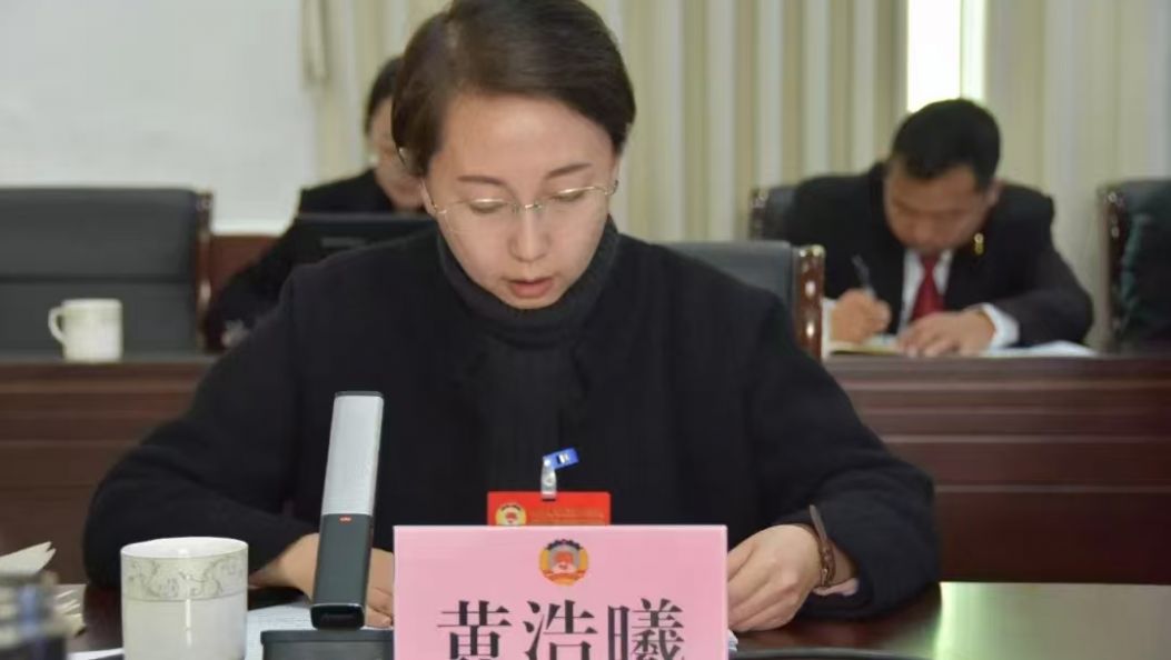 委员面对面 | 黄浩曦委员：深耕参政议政  书写“履职答卷”