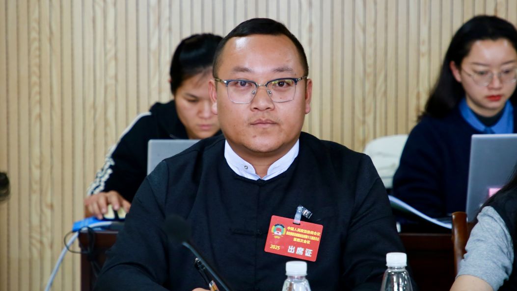 聚焦州两会 | 保岩华委员建议：探索跨境婚姻管理举措
