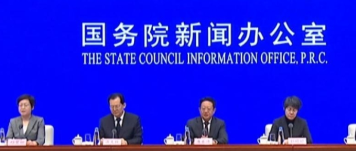 【聚焦全国两会】2024年国务院各部门共承办两会全国人大代表建议8783件、政协提案4813件