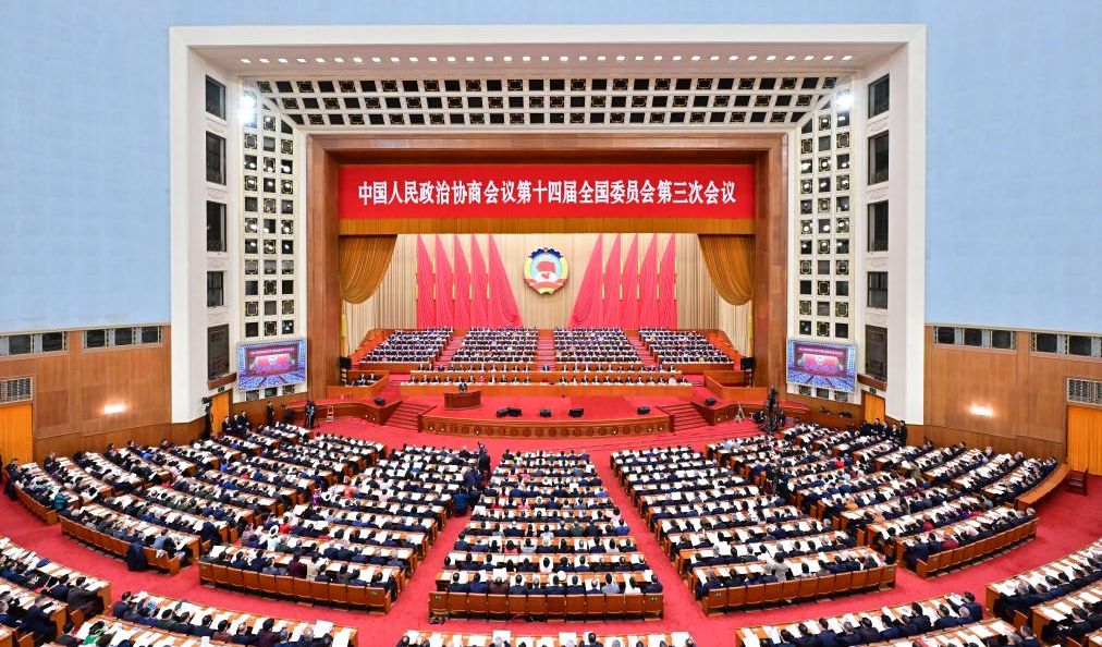 全国政协十四届三次会议在京开幕 习近平等党和国家领导人到会祝贺
