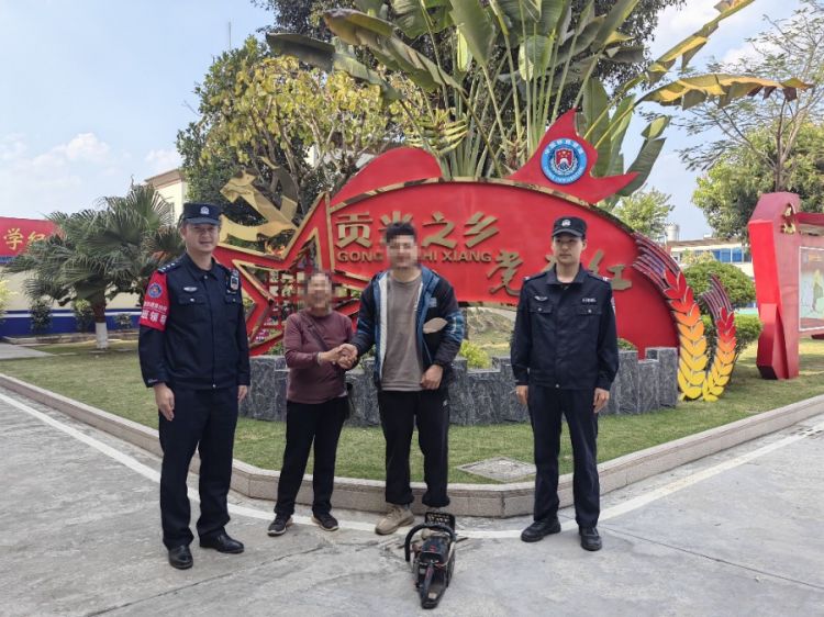 微信图片_20250305162940.jpg