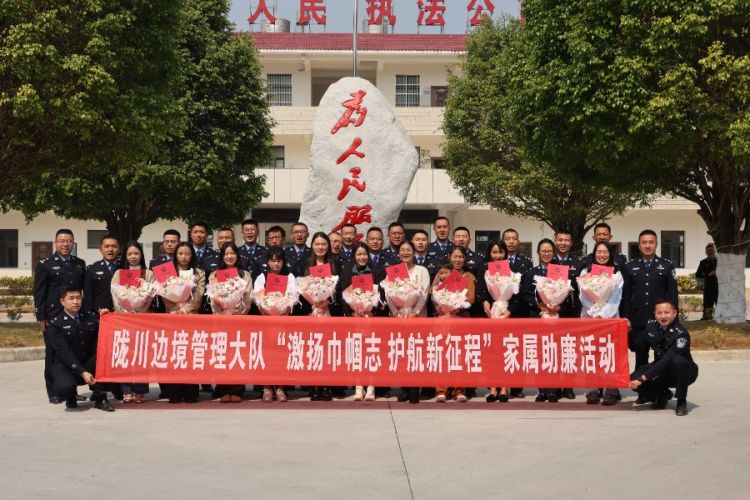 微信图片_20250310101735.jpg