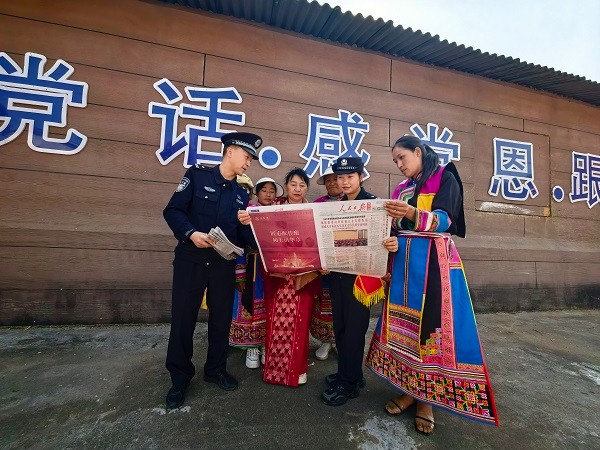 微信图片_20250313102059.jpg