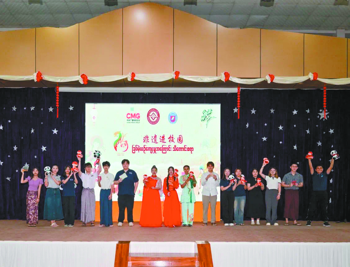 ဒြပ်မဲ့ယဉ်ကျေးမှုအမွေအနှစ် ကျောင်းတွင်းသို့ ရောက်  ရှိလာခြင်းအစီအစဉ် ရန်ကုန်နှင့် မန္တလေး၌ ကျင်းပ