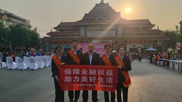 图片3.png