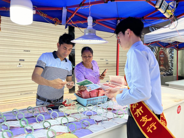 图片2.png