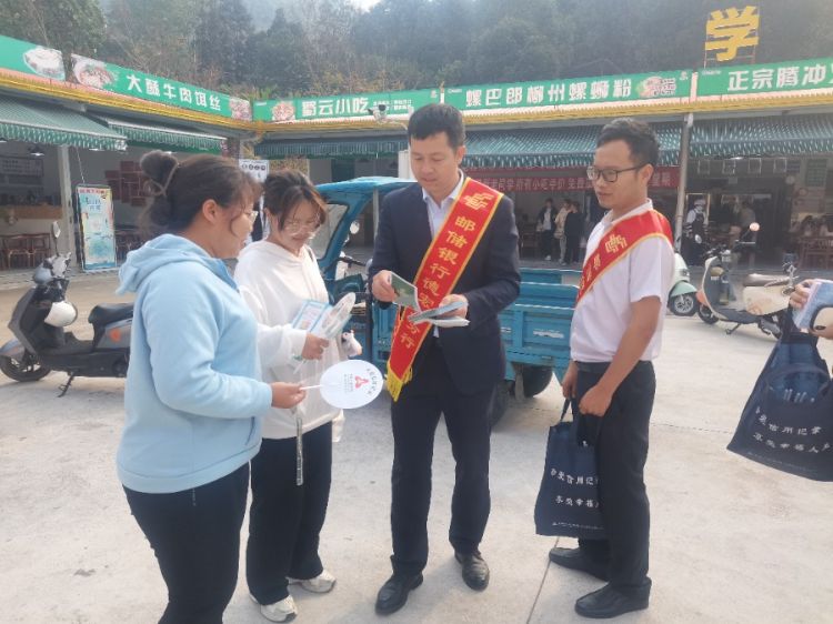 微信图片_20250317161211.jpg